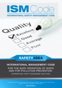 Ism Code 2014 Free Download