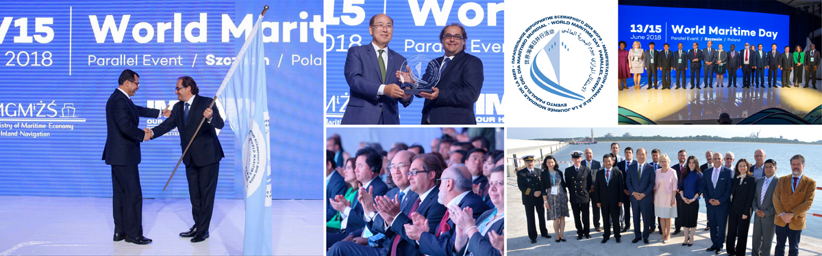 &#8216;Better shipping for better future&#8217; the theme of WMD parallel event 2018