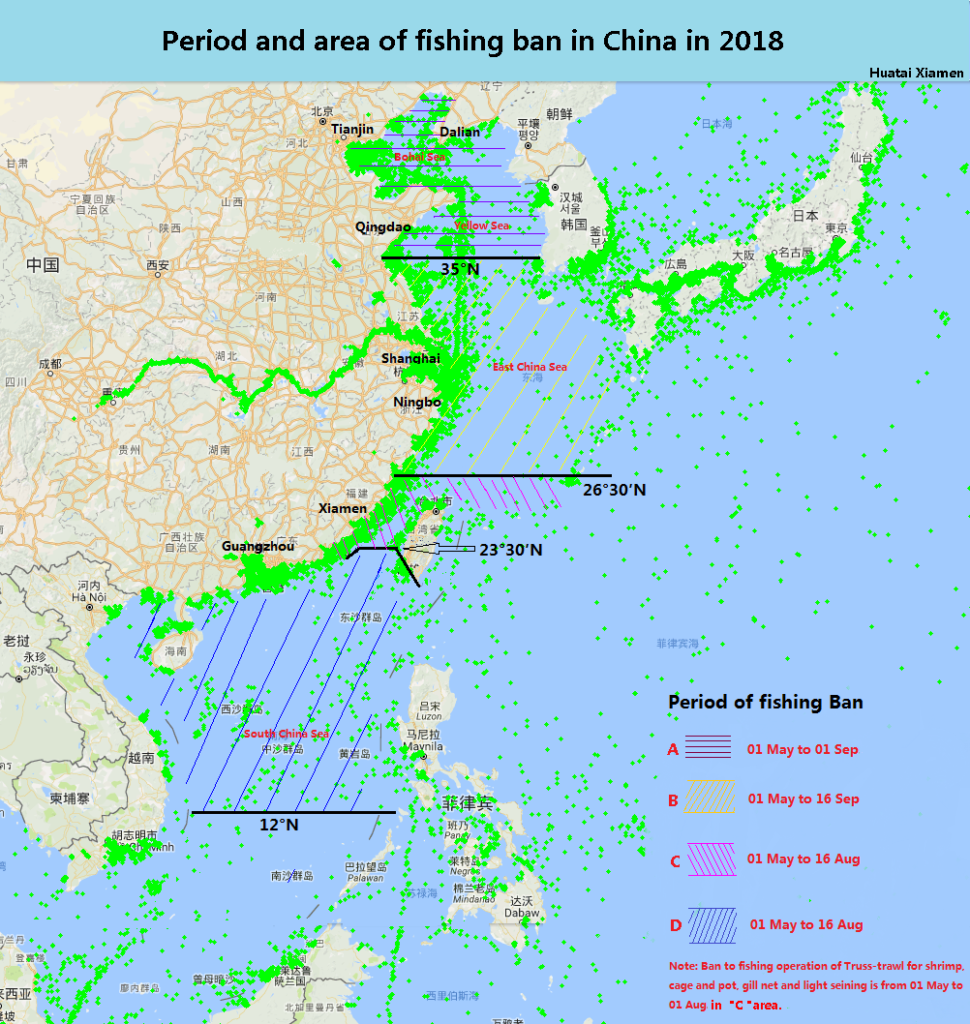 Annual fishing ban lifted in South China Sea from 16 August