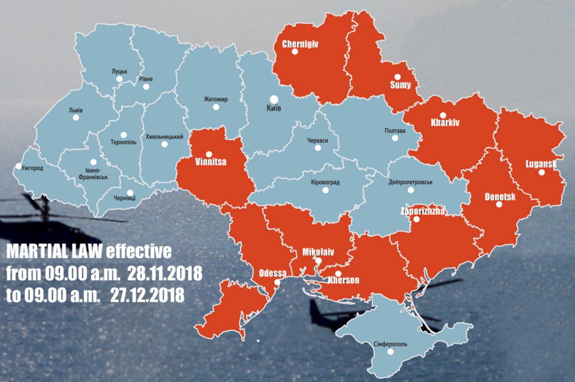 Где украина. Области Украины. Украину поделят. Карта скопления украинских войск. Как поделят Украину в 2022.