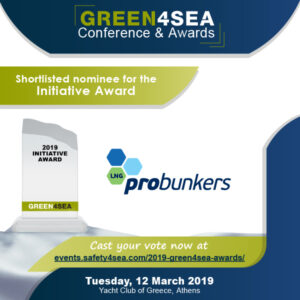Probunkers: LNG is the most “green” marine fuel for compliance with IMO 2020 and beyond