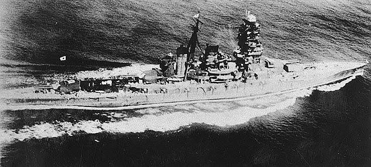 The first Japanese battleship wreck from WWII found