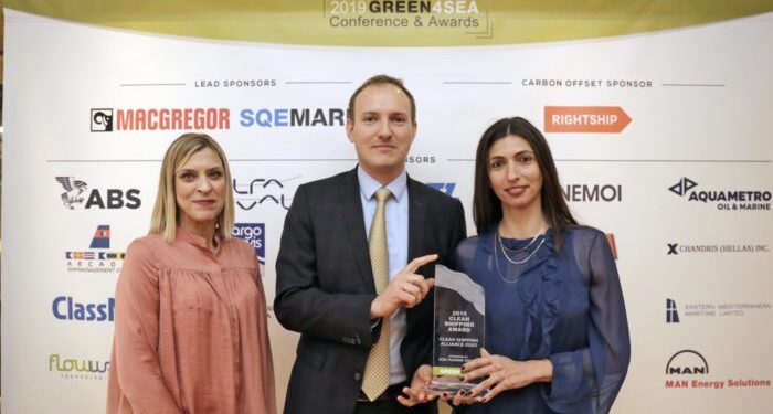 CSA2020 receives GREEN4SEA Clean Shipping Award - SAFETY4SEA