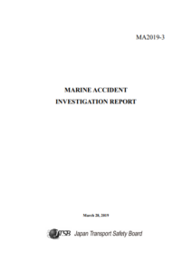 Lessons Learned: Measure gas concentration prior to cleaning ops in cargo oil tank