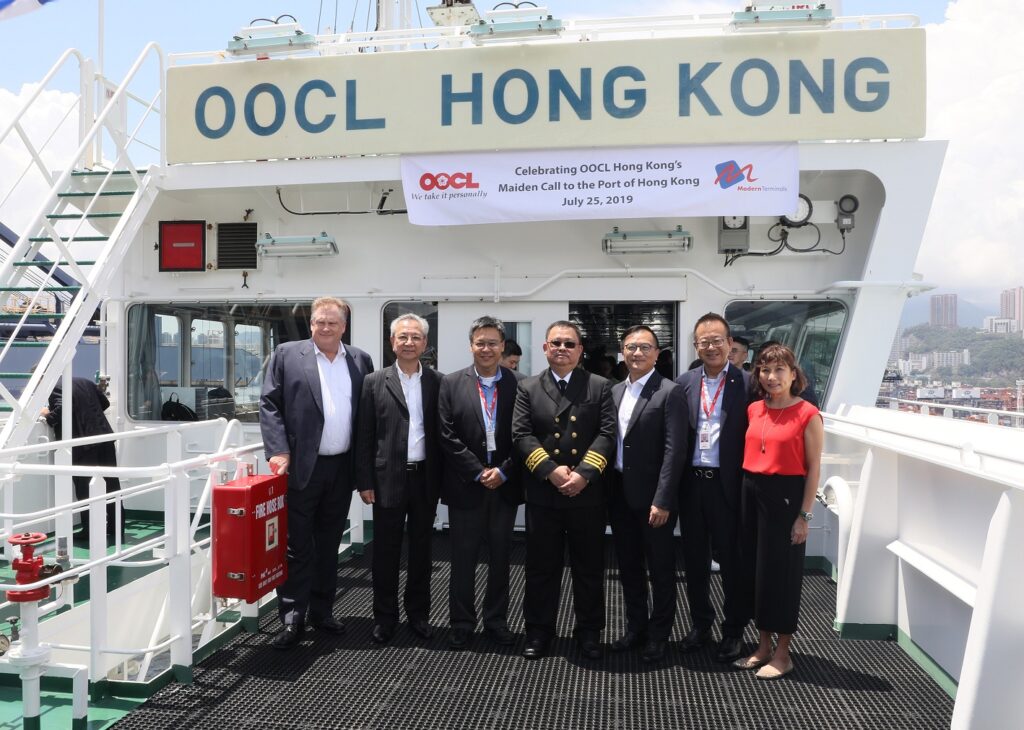 Watch: OOCL Hong Kong makes maiden call to Asia’s world city
