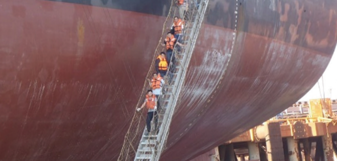 AMSA: How to achieve a safe-vessel access
