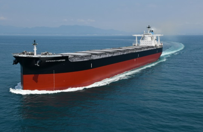 Next-gen energy-saving bulker delivered - SAFETY4SEA