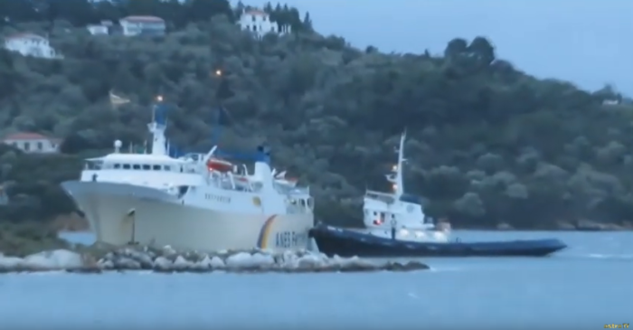 Ferry hits rocky island off Skiathos harbour, Greece - SAFETY4SEA