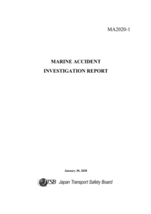 JTSB investigation: Ships collision in narrow strait