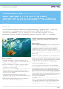 The outcome of IMO MEPC 75: GHG emissions, fuel oil sampling in the spotlight