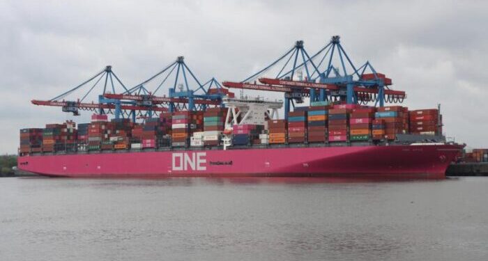 ONE APUS, Container Ship - Details and current position - IMO