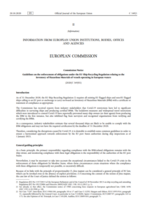 EU establishes guidelines to ensure harmonized approach towards IHM regulation