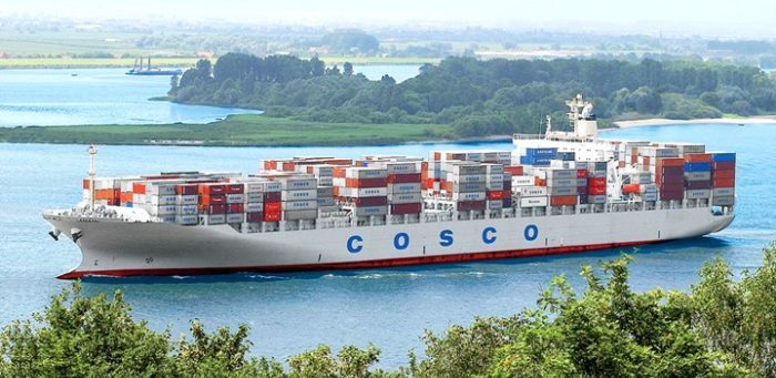 كوسكو COSCO