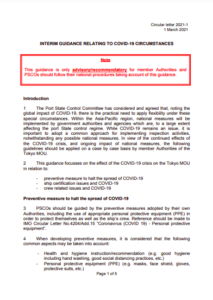 Tokyo MoU: Interim guidance relating to COVID-19 circumstances