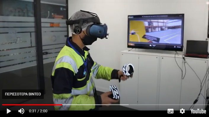 Watch Virtual reality brings safety training to life at APM