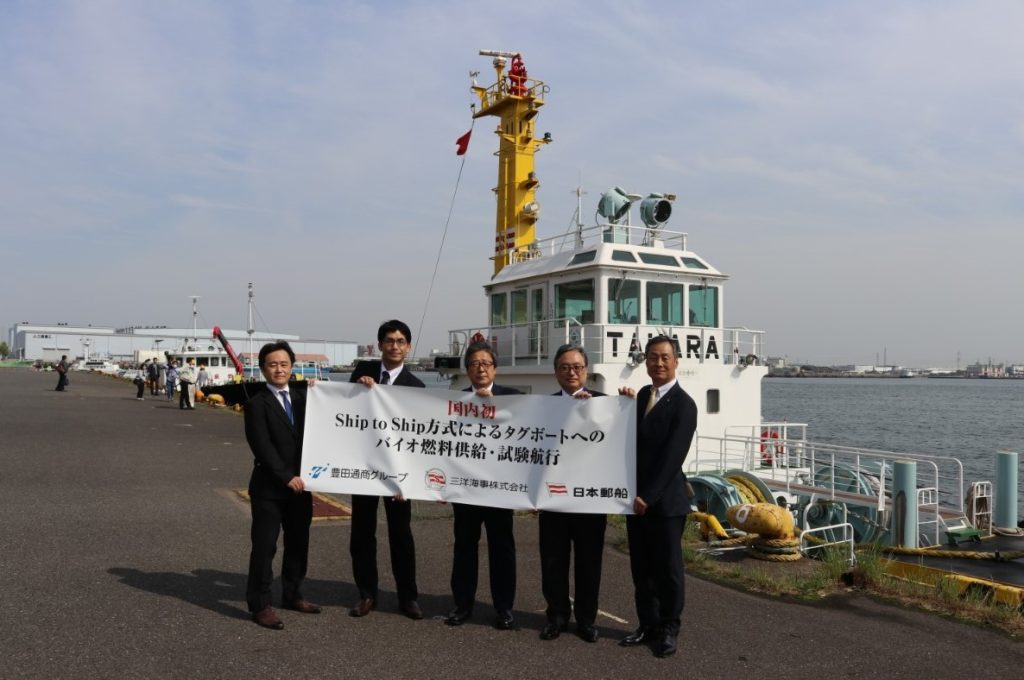 NYK to start Japan&#8217;s first ship-to-ship biofuel supply trial for tugboats