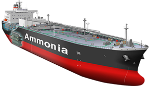 ClassNK issues AiP for ammonia-fueled ammonia gas carrier