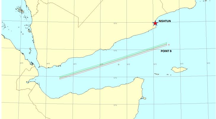 UKMTO: Irregular activity near Gulf of Aden