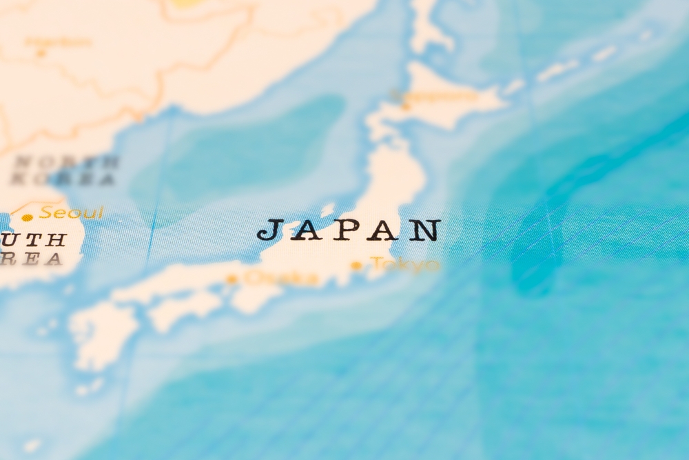日本におけるCCSバリューチェーン確立のための日本との提携