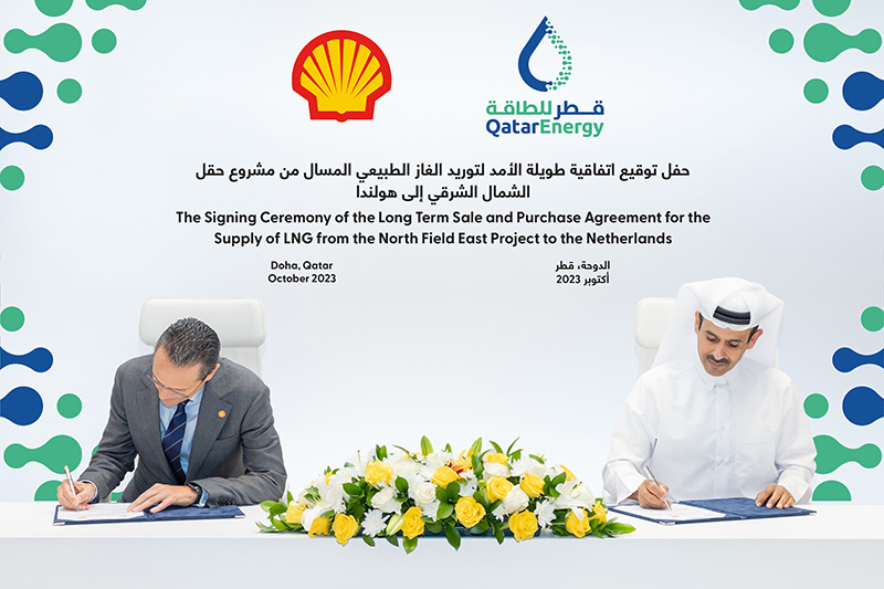 QatarEnergy and Shell sign 27 year LNG supply agreements to the Netherlands  - SAFETY4SEA