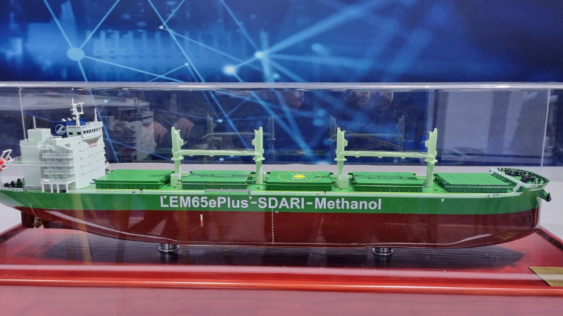 China Shipbuilding’s and Lemissoler’s First Methanol-Fueled Ultramax Bulk Carrier Receives ABS Approval