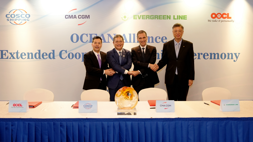 OCEAN Alliance Announces Further Extension for Another 5 Years