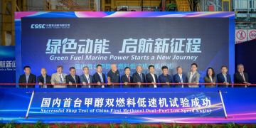 China’s first methanol dual-fuel engine passes FAT