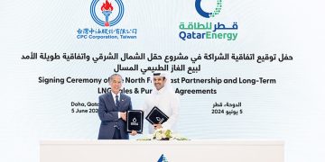 QatarEnergy and CPC forge 27-year LNG supply deal