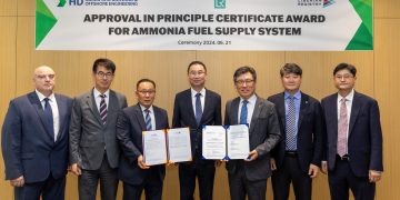 Lloyd’s Register grants approval for HD KSOE’s ammonia fuel system