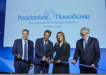 Posidonia exhibition welcomes global maritime community to Athens