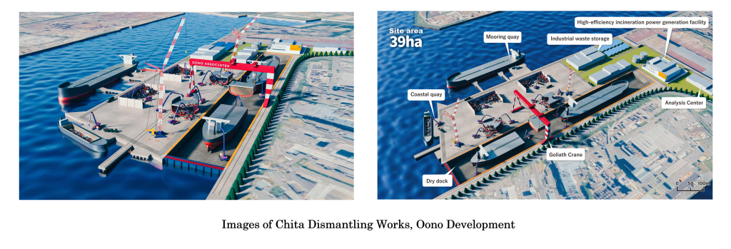 ship-recycling Japan