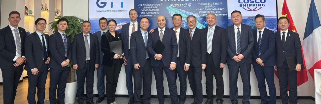 GTT and COSCO sign for multiple alternative fuel solutions