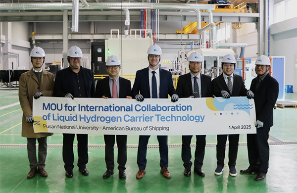Collaboration for Advancing Hydrogen Technology in Maritime Industry