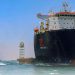 Credit: Suez Canal Authority